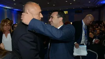 Борисов: На Балканите бяхме първенци по източване и хакерство