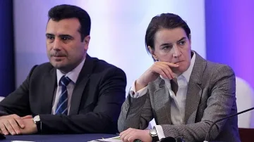 4-ма балкански премиери се събират в София днес