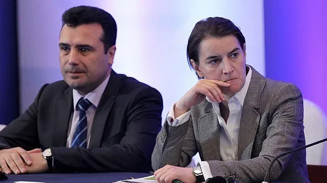 4-ма балкански премиери се събират в София днес