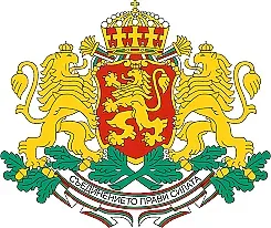 Събитията на този ден