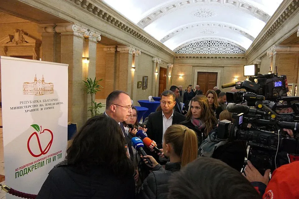 Стартира кампания в подкрепа на българските производители