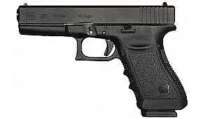 Стреляха по футболист на Депортиво