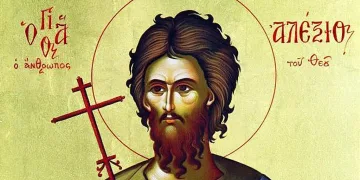Християните спазват строга забрана в деня на Божия човек Свети Алексий