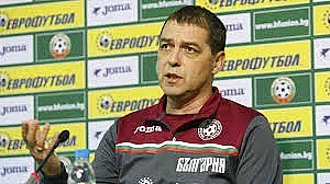 Всички национали налице в Бояна