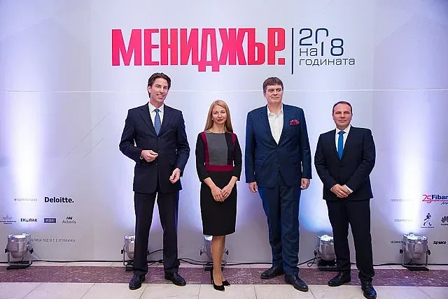 Тази вечер ще бъде отличен „Мениджър на годината”