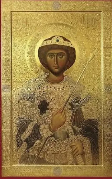 Икона на св. Георги от Атон идва в София