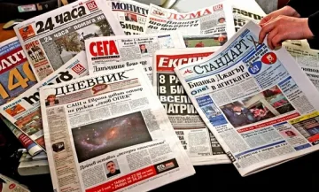 "Стандарт" с нов път
