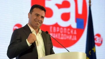 До края на седмицата вкарват конституционните промени в македонския парламент