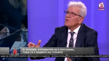 В ДПС са сигурни, че предсрочните избори са на хоризонта 