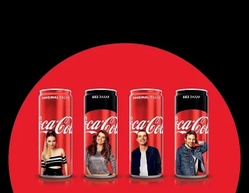 Кеновете на Coca-Cola оживяват в добавена реалност