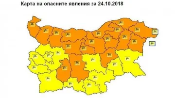Страшен вятър се завихря в цялата страна, очакват се пориви от над 100 км/ч