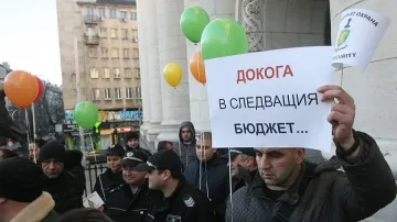 Надзирателите в затворите пак настояват за увеличение на заплатите