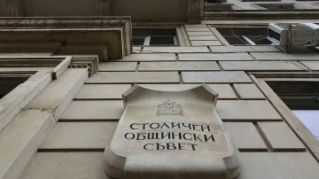 СОС решава да има ли референдум за завода за горене на отпадъци