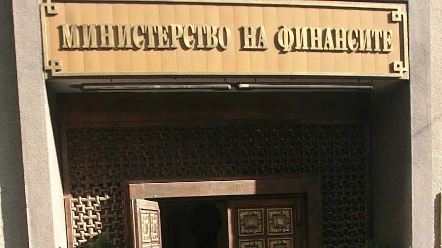 Финансовото министерство публикува проекта на държавния бюджет за 2019 г.