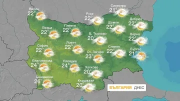 Днес може да превали в източните райони