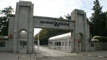 Шестима пострадаха при инцидент в оръжейния завод „Арсенал“