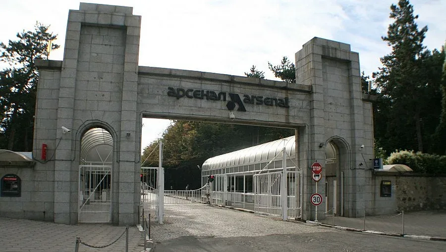 Шестима пострадаха при инцидент в оръжейния завод „Арсенал“