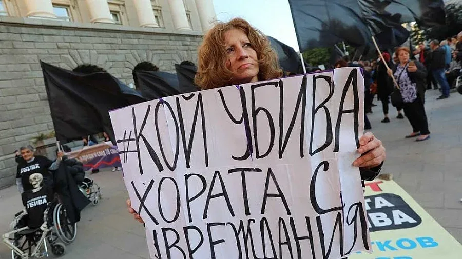 Тристранният съвет се събира за закона за хората с увреждания