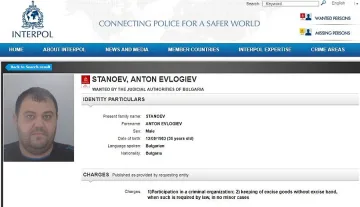 Антон Станоев „Средната Бирма“ остава в ареста, реши съдът