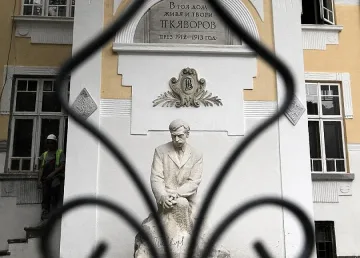 Фандъкова желае общината или държавата да купят къщата на Яворов