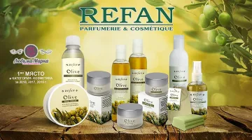 Серия Маслина на REFAN  - цялостна грижа при борбата със стареенето. 