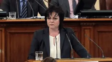 Нинова свърза атаките срещу нея в БСП с 43-те милиона лева, дадени на Гергов за Дупката във Варна