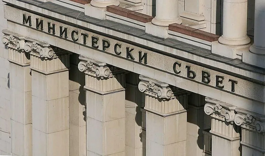 Правителството обсъжда промени в няколко данъчни закона