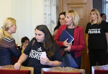 До 10 дни вкарват в парламента проектите на закони за хората с увреждания и за личната помощ