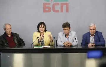 БСП представи „Визия за България“ пред Сдружението на общинските болници