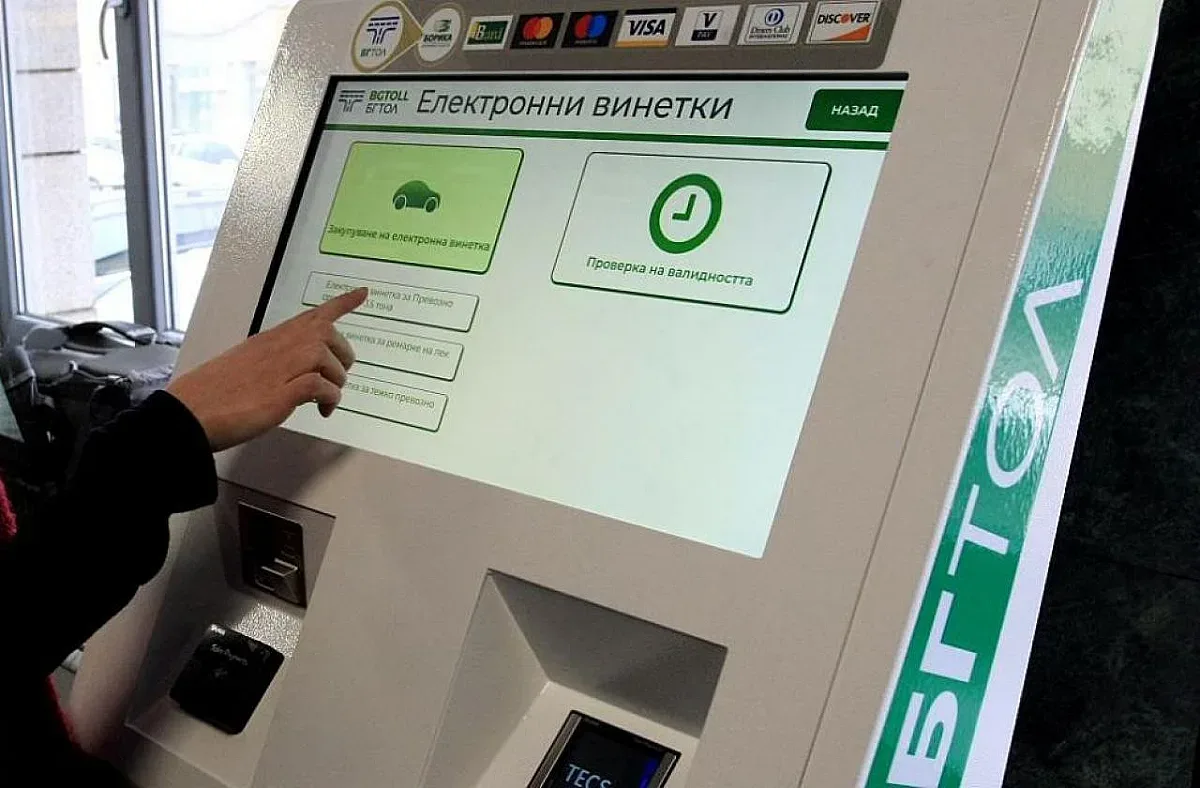 Колко ще плащаме за винетки от 1 април