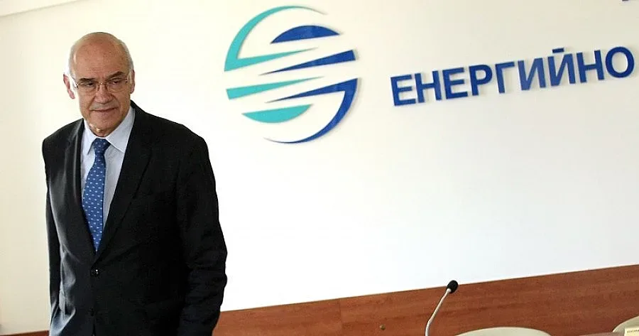 КЕВР обсъжда цените на тока