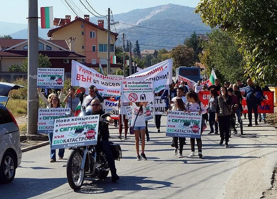 Хора от пет пловдивски села протестираха срещу кариерите край с. Белащица