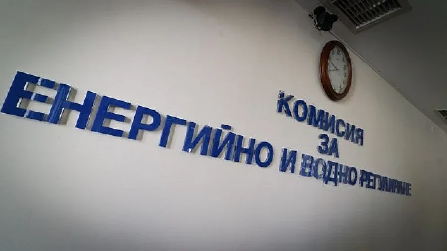 КЕВР ще разследва за манипулиране цените на тока на свободния пазар