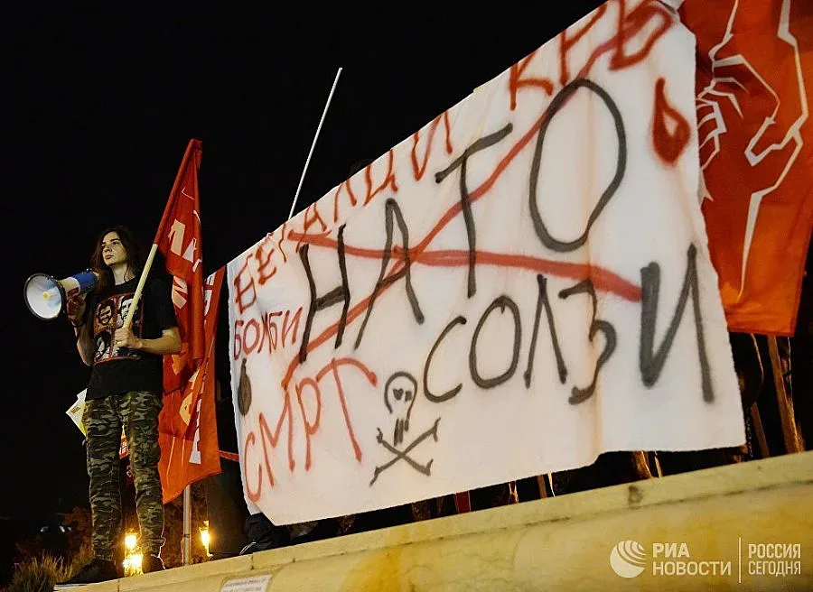 Загубени в референдума