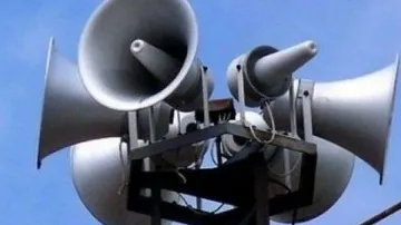 Сирените ще вият утре - ето защо, къде и кога