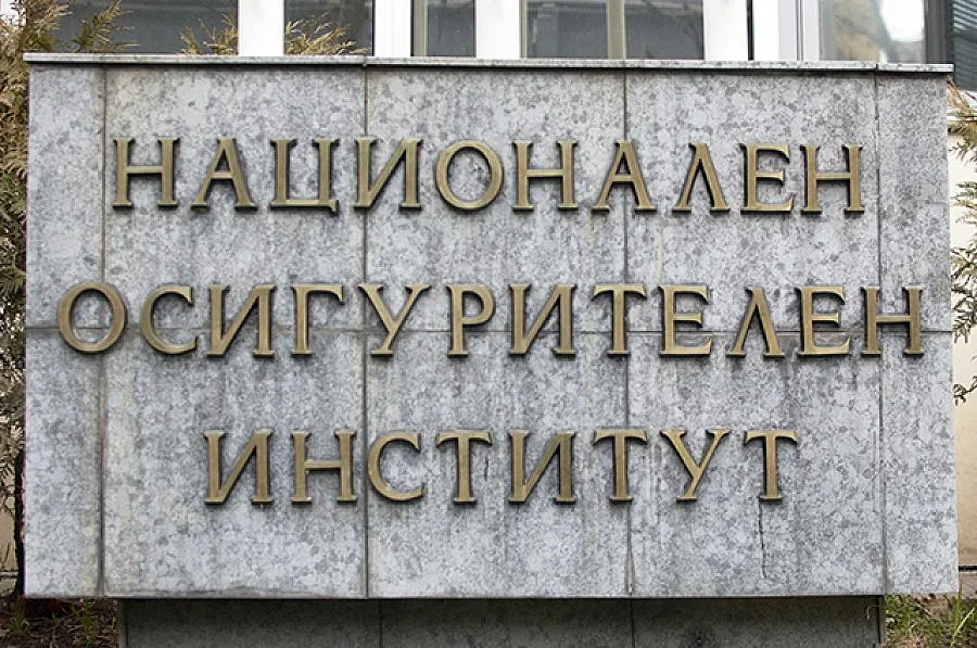 НОИ ще прави мащабна информационна кампания за бъдещи пенсионери