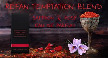 Шафранът – „божественото цвете“ на парфюмерията