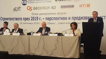 Работи се по строежа на стратегически за Северна и Северозападна България пътища