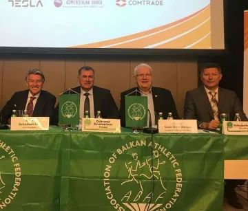 Правец приема Балканиадата 