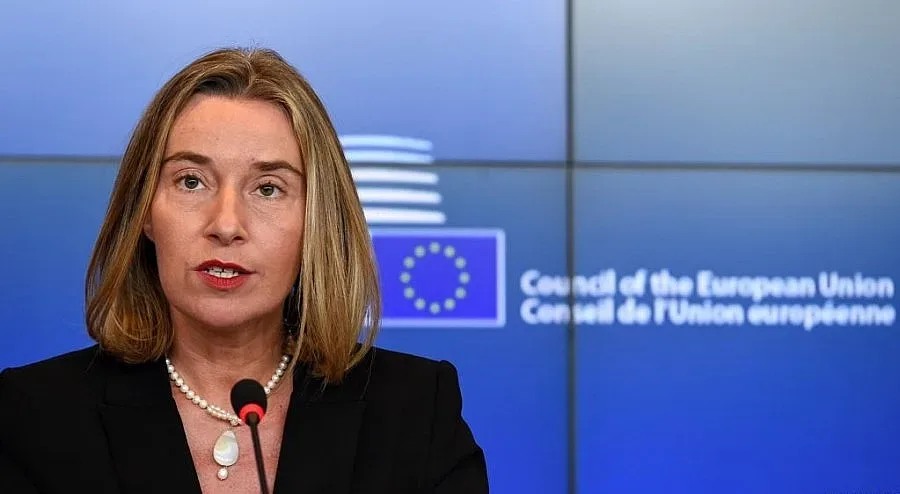 ЕС може да инвестира в икономическия бум на Азия