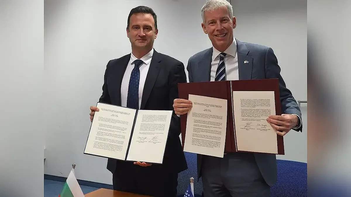 Подписахме със САЩ за сътрудничество в ядрената енергетика