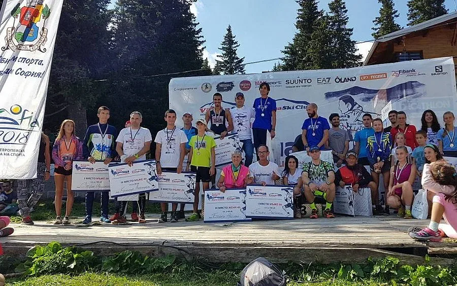 Женски рекорд на "Витоша моята планина"