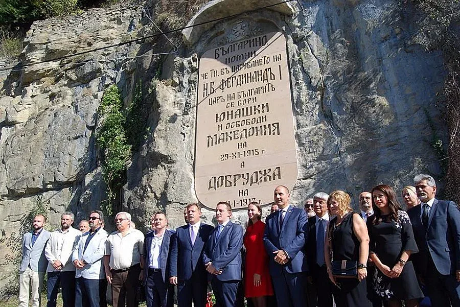 Цветанов присъства на откриването на реставрирания Багрилов надпис във Велико Търново