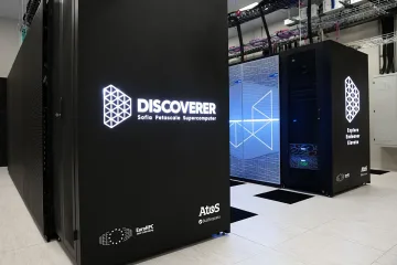 Опасност за българските суперкомпютри! Предупреждение от министър