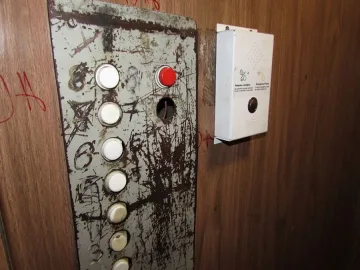 Етажната собственост е длъжна да монтира сигнални устройства в асансьорите