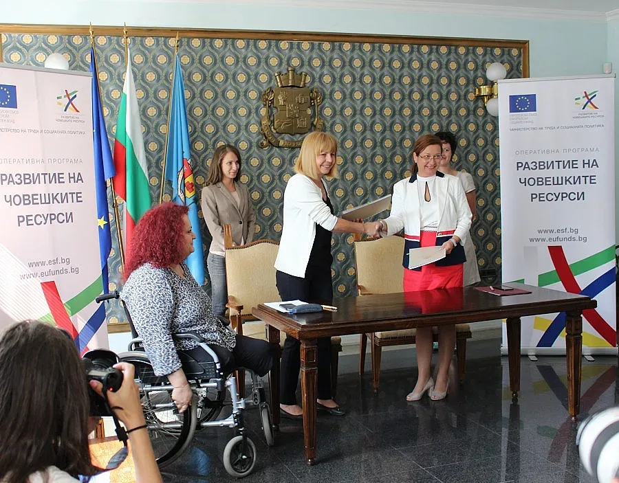 София ще има нов център за подкрепа на хора с увреждания