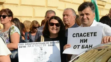 Изтича крайният срок за нов шеф на НИМХ, синоптиците плашат с крайна мярка