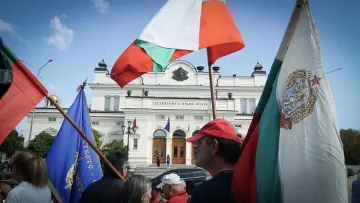 Рехав протест пред парламента