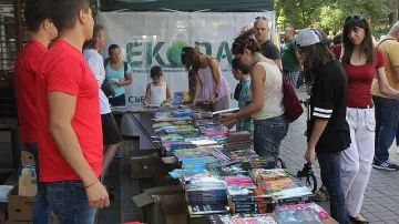 София е домакин на инициативата „Стара хартия за нова книга”