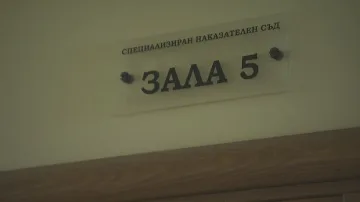 Прокуратурата иска постоянен арест за Вълчо Арабаджиев